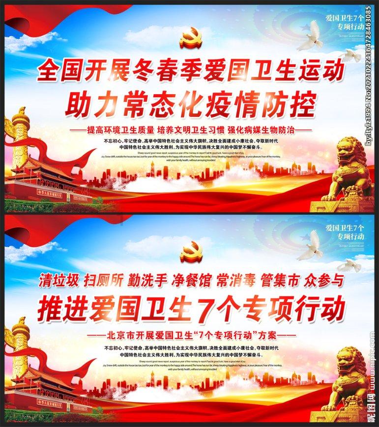 急速赛车挑战赛