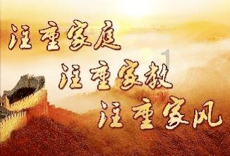 七人局