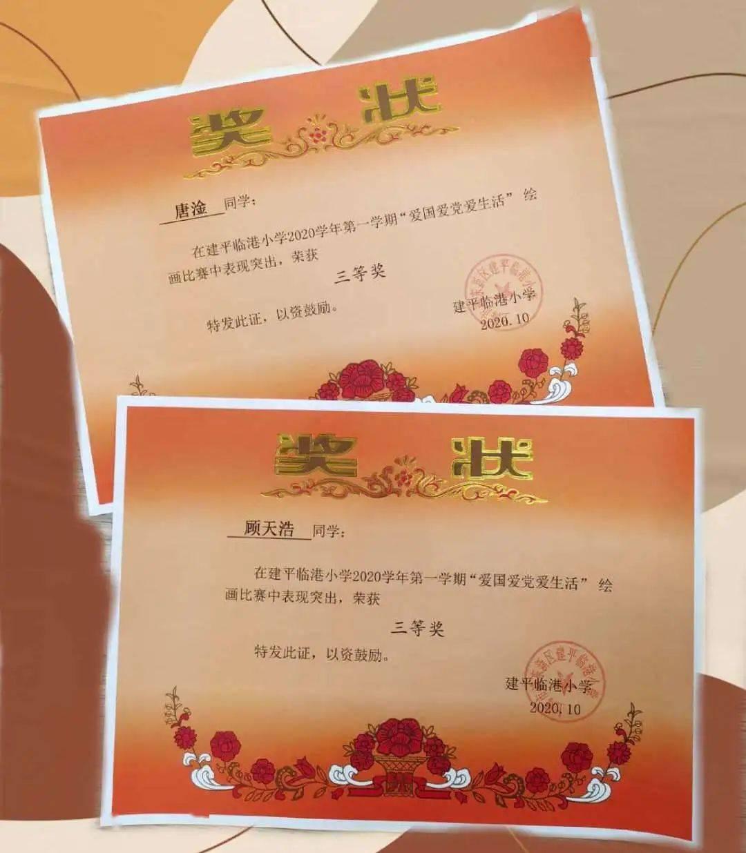 慰问送真情 关爱暖人心——南阳医专二附院赴帮扶村走访慰问