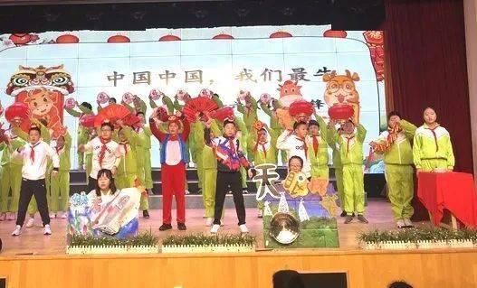 蜡笔小新之水果岛